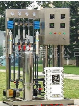 Sistema idrico ultrapuro industriale, macchina super pura per il trattamento delle acque EDI
