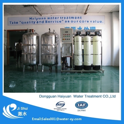 Impianto automatico di purificazione dell'acqua RO 1000L/ora 220-400V PLC