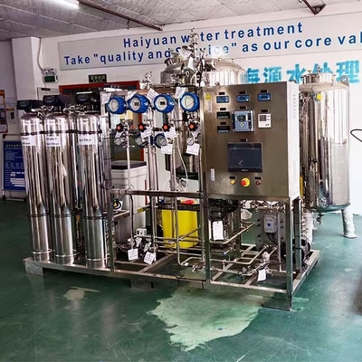 Sistema a acqua purificato farmaceutico con disinfezione al calore ed il dispositivo di circolazione