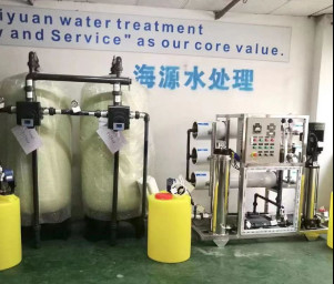 Sistema di aerazione 3000LPH e di osmosi inversa per l'acqua potabile di alta qualità