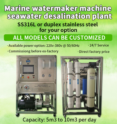 Produttore d'acqua da acqua di mare portatile 12V 24V portatile Cina Barca Produttore d'acqua marina