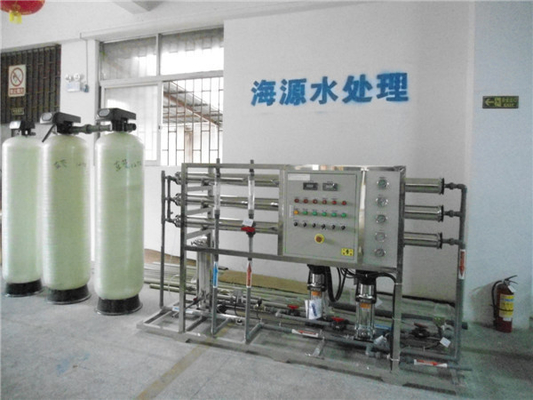 Filtro dell'acqua industriale, prezzo della macchina per depurazione dell'acqua, prezzo della macchina per depurazione dell'acqua industriale, prezzo della macchina per depurazione dell'acqua RO