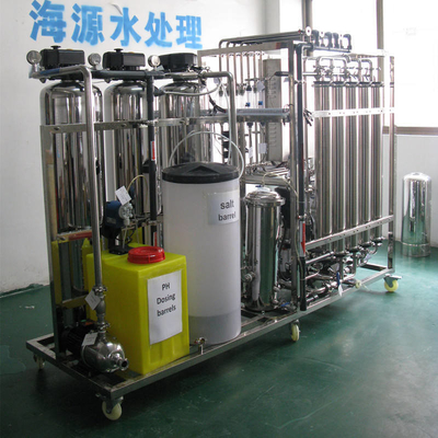 Macchine per filtri d'acqua industriali Prezzo Macchine per depurazione dell'acqua Prezzo Macchine per depurazione dell'acqua