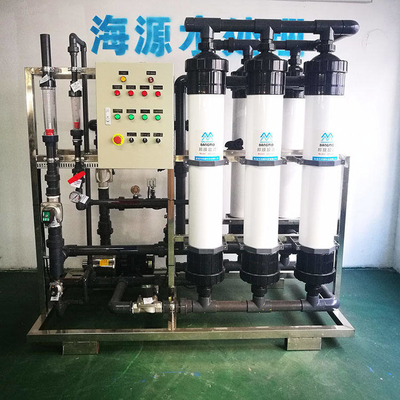 UF sistemi a membrana, filtro ad ultrafiltrazione per l'acqua commerciale industriale