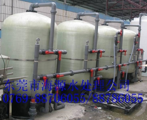 Macchine per addolcire l'acqua dura automatiche elettroniche industriali Agricoltura Sistema di addolcitore dell'acqua per caldaie