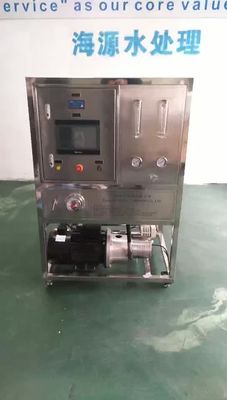Pressione di esercizio automatica di controllo 1000psi del sistema HMI del Ro dell'acqua di mare 50LPH