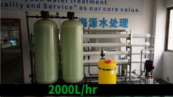 prezzo industriale della pianta acquatica del RO della macchina dell'impianto per il trattamento delle acque del RO