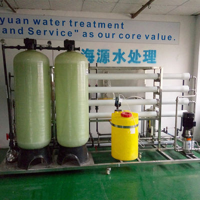 Industrial RO drinking salt  water treatment plant price China drinking water purification plant cost