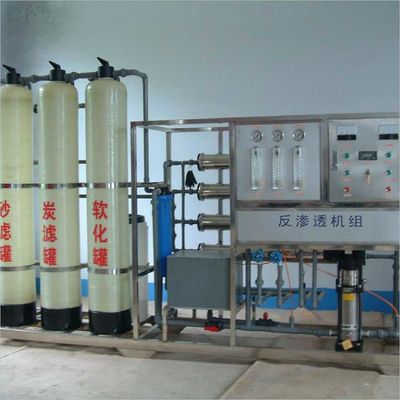 Sistema 380V Multiapplication di purificazione della pianta del RO dell'acqua salmastra di 6000 GPD