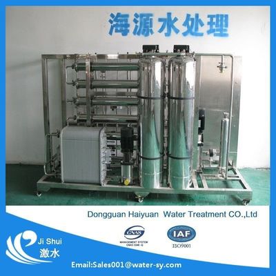 Efficienza di rifiuto del sale del materiale 99,7% di DOW Iron Manganese Water Filter UPVC