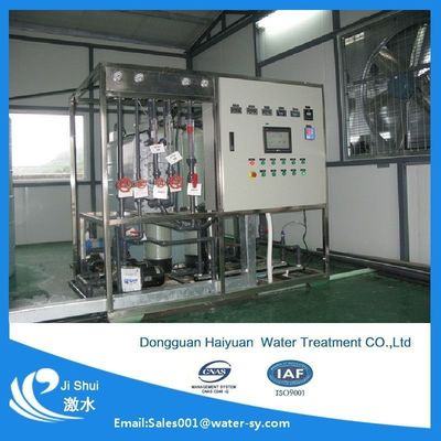 Efficienza di rifiuto del sale del materiale 99,7% di DOW Iron Manganese Water Filter UPVC