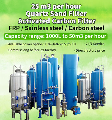 1TPH ha granulato il filtro da acqua del carbonio attivato, sistema del filtro da acqua sotterranea