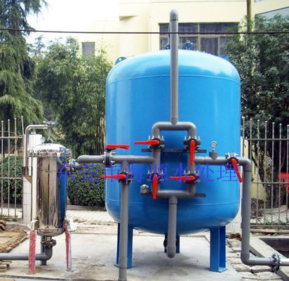 Materiale granulare industriale del filtrante di acqua del carbonio attivato 50TPD SUS304