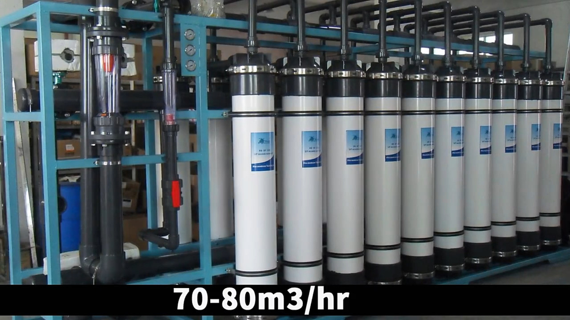 UF Purificatore d'acqua Industria Sistema di filtrazione nano Rimuovere il colore Sistema UF Sistema di ultrafiltrazione dell'acqua