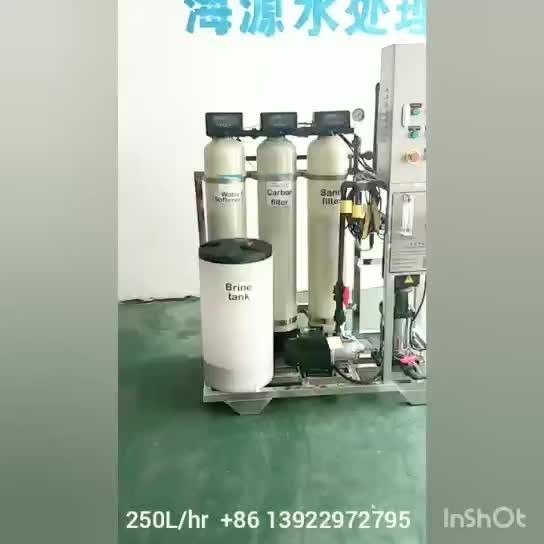 pianta del RO dell'acqua salmastra 1.65kw, intero sistema del filtro dall'acqua di pozzo della Camera di OLTRMARE