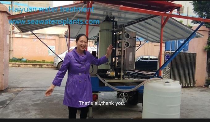 Water Purification Trailer Mobile Water Purification Plant Mobile Water Purification Systems
