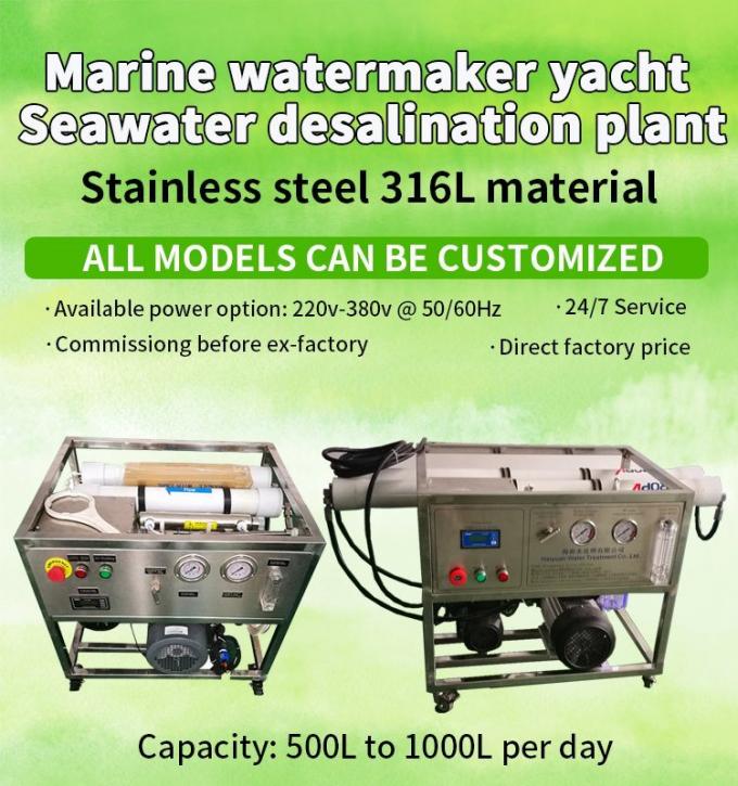 Water Maker Boat Marine Sea Water Maker for Yacht or Fishing Sailboat