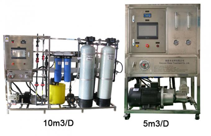 Marine Water Maker China Yachts Boat Water Maker for Boat