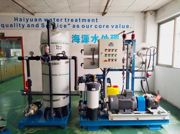 Industrial RO Water Treatment Plant Drinking Water Reverse Osmosis Plant Brackish Water RO Plant