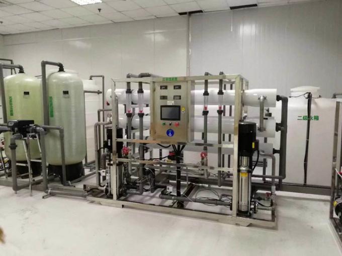 Demineralized Water Filter Demineralized Water Treatment Plant Dm Water Plant